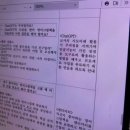 집합연수 후기