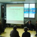 심신마을회관 이미지