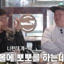 정형돈수학학원