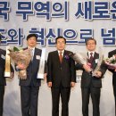 삼성기업