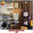 청파동 카페 NEW IBERIA 후기 좋았던 곳 추천되는 이유는 가격과 리뷰가 좋기 때문이죠
