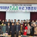 대학경로당 이미지