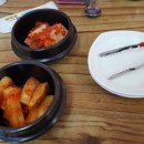 백암순대국 - 진천군 장기2길 5-2 | 백암순대국