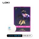 LOKI ITTF 시합구(판매완료) 이미지