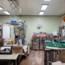 진도사랑 영농조합법인 이미지