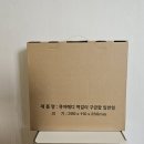 큐어메디 이미지