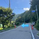 무흘구곡민박 이미지