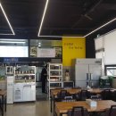 면만드는사람들정촌 이미지