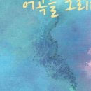 강서주민편익시설 이미지