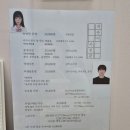 [인하대 사진관 추천] 사진관지은이 기념사진 후기