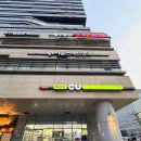 CU 횡단보도 맞은편 이미지