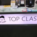 탑클레스 이미지