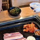시청흑돼지돈삼겹
