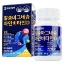 메디앤케어