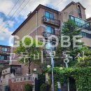 사평대로22길 48 이미지