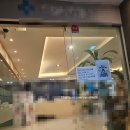 방희균한의원 이미지