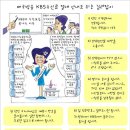 아름사 이미지