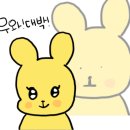 불난숯불갈비 이미지