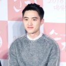 헤어디오씨