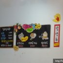 칼국수 이레 이미지