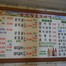 참우진 이미지