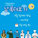 혜인가정의학과의원 이미지