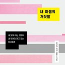 김병수의원 이미지