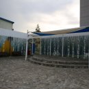 조성농민상담소 이미지