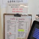 청평라운지 이미지
