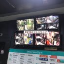 동방부동산중개사무소 이미지