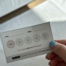 당진신발세탁전문점 네이버블로그