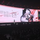 슬라임238카페 이미지