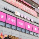 꿈꾸는개 네이버블로그