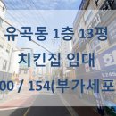 태화약국 이미지