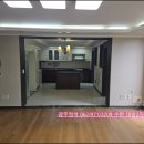 수완대방2차 이미지