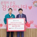 (재)극동방송 이미지