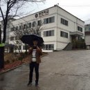 명현학교 이미지