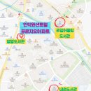 빽다방의왕포일