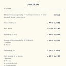 누리홀 네이버블로그