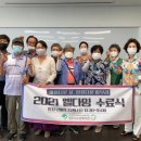 아름다운 삶의 마무리, 웰다잉 이미지