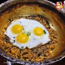 현주네포차 - 공주시 | 현주네포차