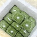 남해우체국 | 전국4대떡집 남해중현떡집 해풍쑥떡인절미 솔직리뷰 택배후기