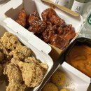 비에이치씨(BHC) 델피노점 이미지