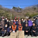 삼척재향소방동우회