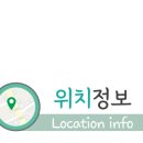 인천 브라운도트 호텔 논현 소래포구점 이미지