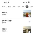 디아나 - 영천시 호국로 59 | 디아나