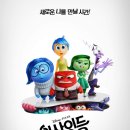 주식회사 코코메이 이미지