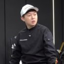 주식회사 페일블루 이미지