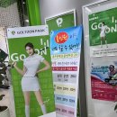 문현스크린골프존 이미지