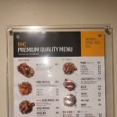 비에이치씨(BHC)매탄점 이미지